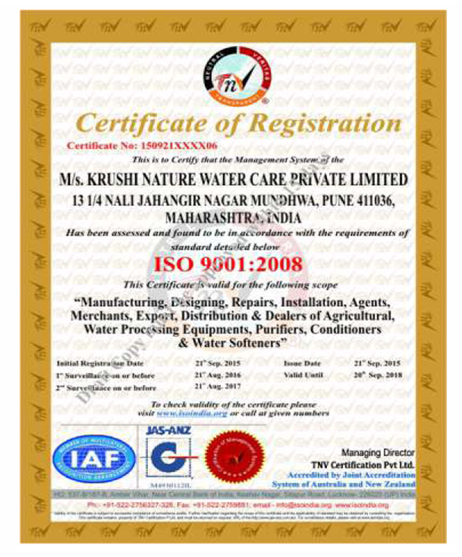 iso certificate